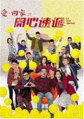 国色芳华全集在线 第6集